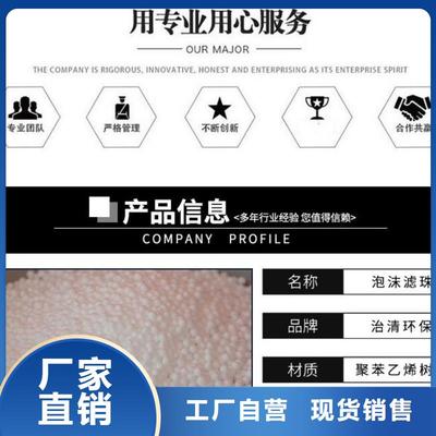 陜西外墻保溫聚苯乙烯泡沫板價格與銷售指南