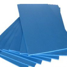 聚苯乙烯泡沫板 價(jià)格、廠家與中國(guó)供應(yīng)商銷售指南